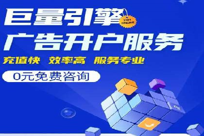 信息流广告制作：实战案例分析及优化技巧