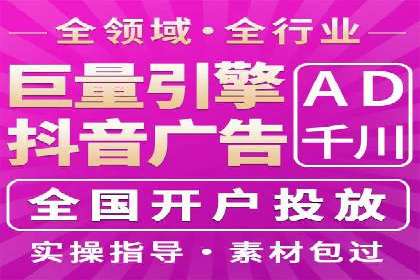 百度推广中如何提高点击率？——案例分析