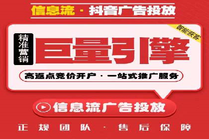 SEM投放实战：精准定位目标客户